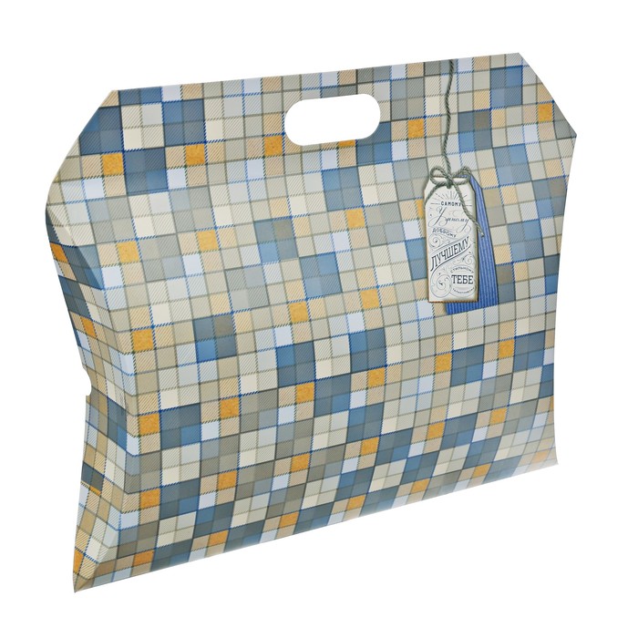 Коробка подарочная «Лучшему тебе", 41,5 х 28,5 х 7,5 см