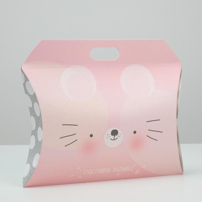Коробка подарочная «Счастливой малышке", 41,5 х 28,5 х 7,5 см