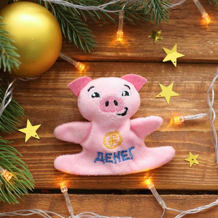 Магнит новогодний "Денег", мягкая игрушка