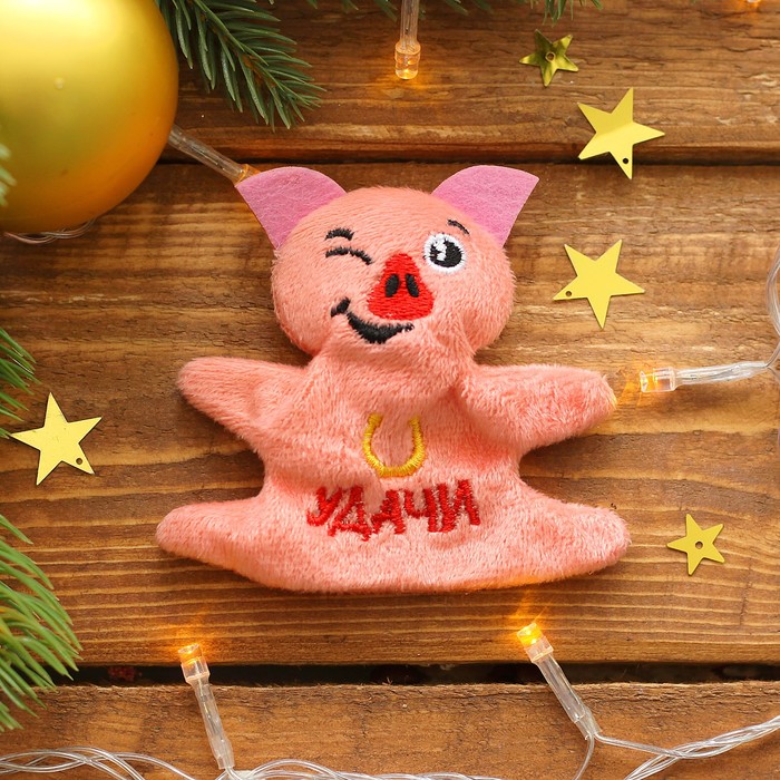 Магнит новогодний "Удачи", мягкая игрушка