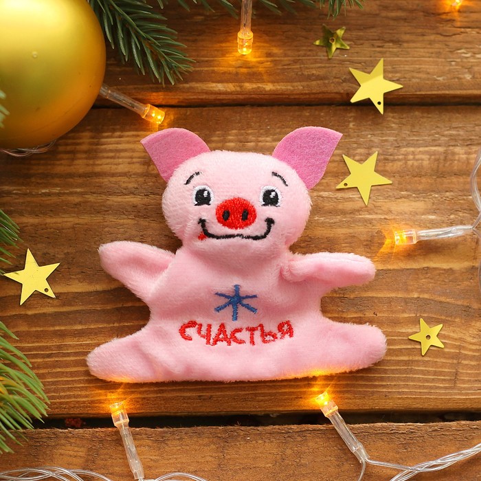 Мягкая игрушка-магнит "Счастья" 10см