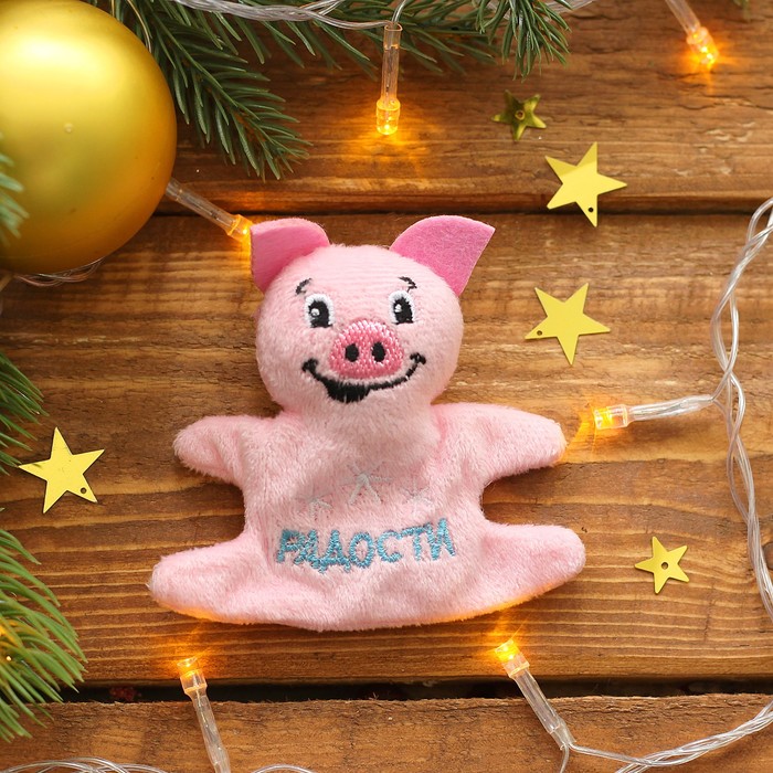 Магнит новогодний "Радости", мягкая игрушка