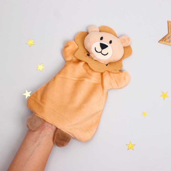 Игрушка-комфортер на руку "Лёва"