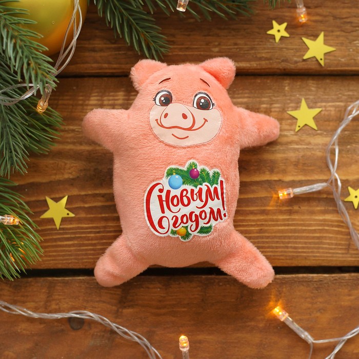 Магнит новогодний "С Новым годом!", мягкая игрушка, 15 см