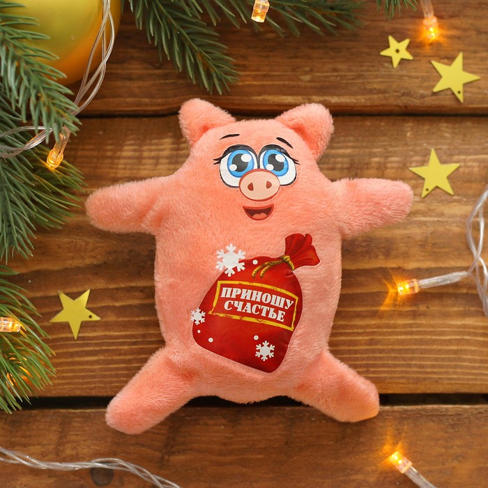 Магнит новогодний "Приношу счастье", мягкая игрушка,15см