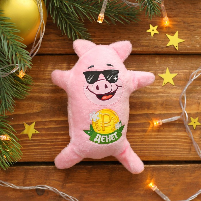 Магнит новогодний "Денег", мягкая игрушка, 15см