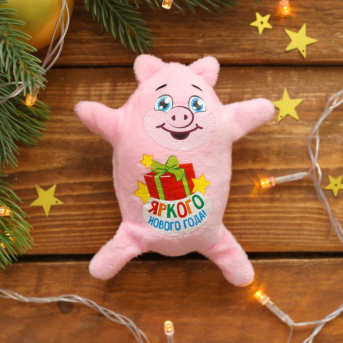 Магнит новогодний "Яркого Нового года!", мягкая игрушка, 15см