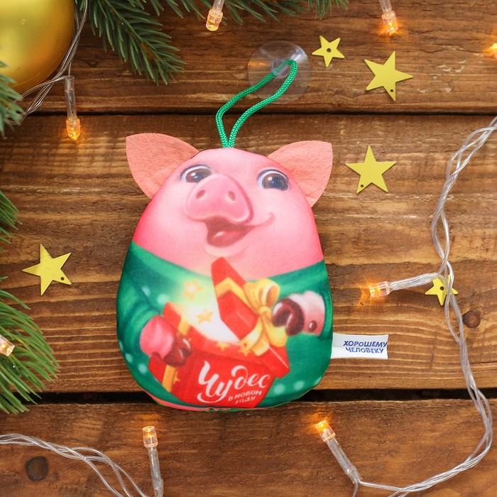 Брелок-антистресс на присоске "Чудес в Новом году!", хрюша, 11 см