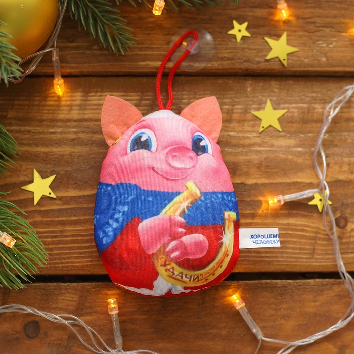 Брелок-антистресс на присоске "Удачи", хрюша, 11 см