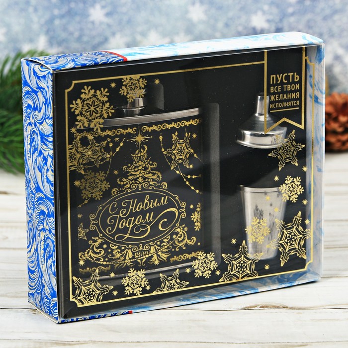 Подарочный набор "С Новым Годом", фляжка 180 мл, стопки 2 шт., воронка