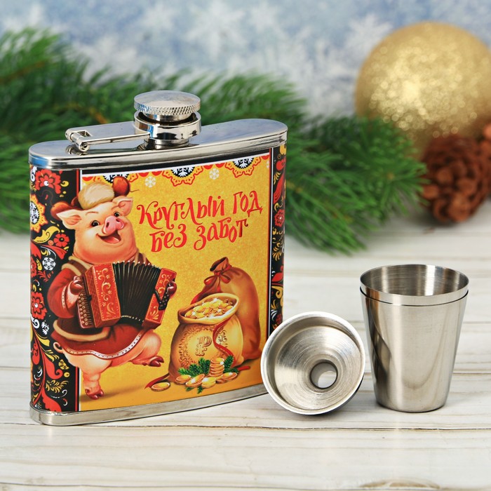 Подарочный набор "Круглый год без забот", фляжка 180 мл, стопки 2 шт., воронка
