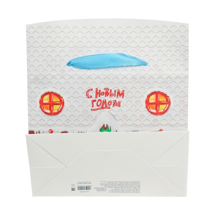 Пакет ‒коробка «С Новым годом », 23 × 18 × 11 см