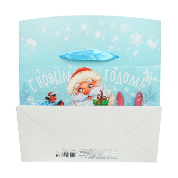 Пакет ‒коробка «С НОВЫМ ГОДОМ!», 28 × 20 × 13 см