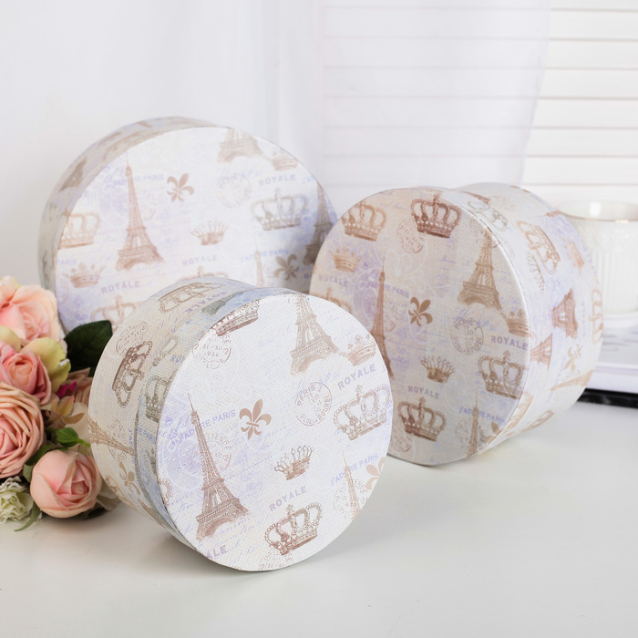 Набор коробок 3в1, 23 х 23 х 11 - 17 х 17 х 9 см