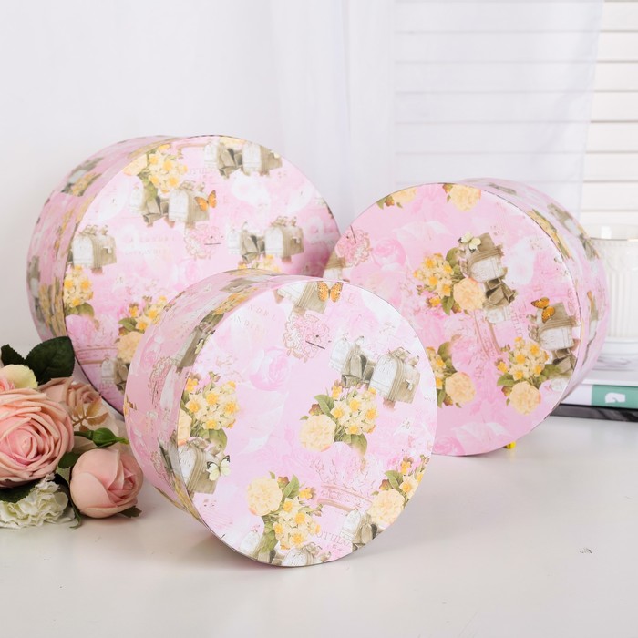 Набор коробок 3в1, 23 х 23 х 11 - 17 х 17 х 9 см