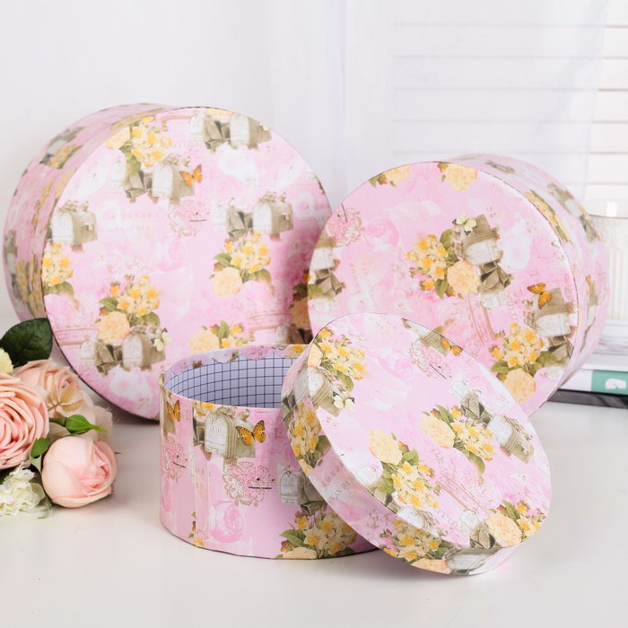 Набор коробок 3в1, 23 х 23 х 11 - 17 х 17 х 9 см