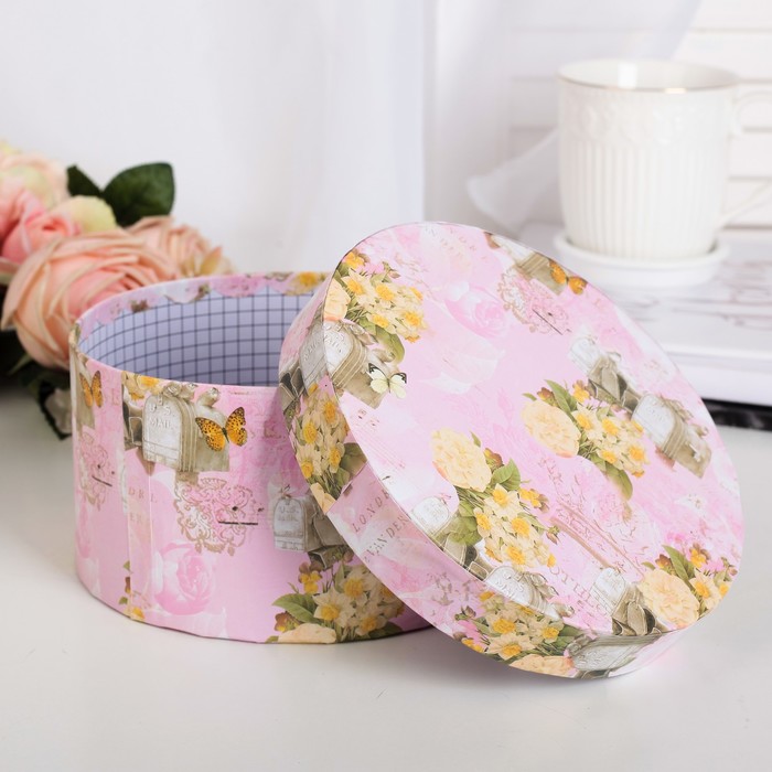 Набор коробок 3в1, 23 х 23 х 11 - 17 х 17 х 9 см