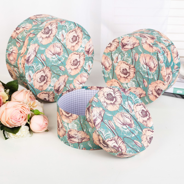 Набор коробок 3в1, 23 х 23 х 11 - 17 х 17 х 9 см