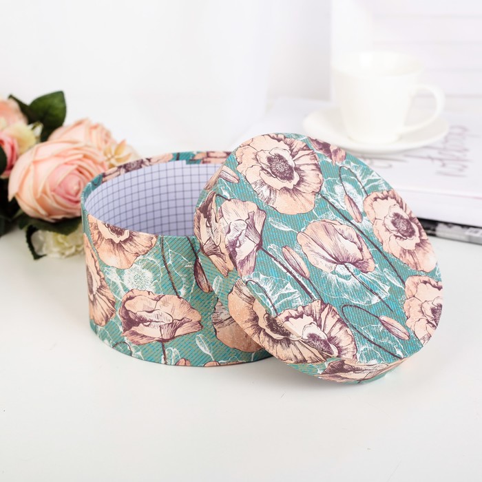 Набор коробок 3в1, 23 х 23 х 11 - 17 х 17 х 9 см