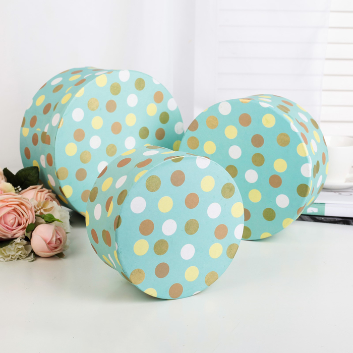 Набор коробок 3в1 "Цветной горох", 23 х 23 х 11 - 17 х 17 х 9 см