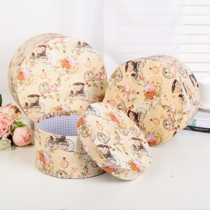 Набор коробок 3в1, 23 х 23 х 11 - 17 х 17 х 9 см