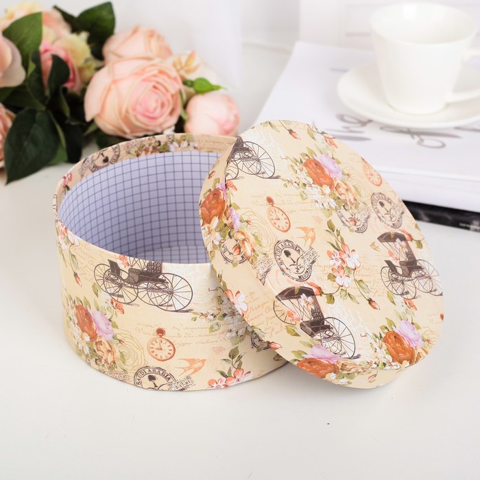 Набор коробок 3в1, 23 х 23 х 11 - 17 х 17 х 9 см