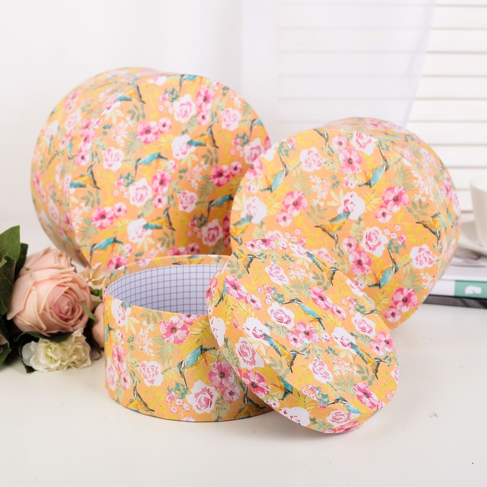 Набор коробок 3в1, 23 х 23 х 11 - 17 х 17 х 9 см