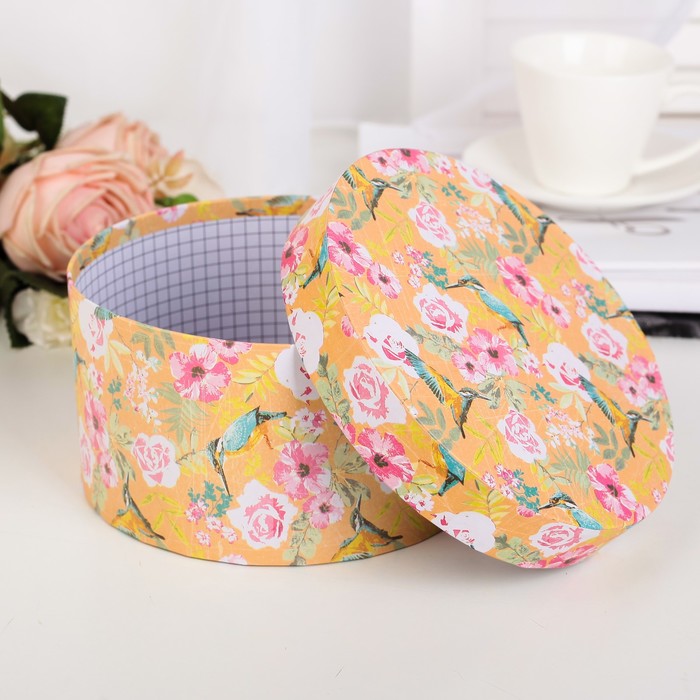 Набор коробок 3в1, 23 х 23 х 11 - 17 х 17 х 9 см