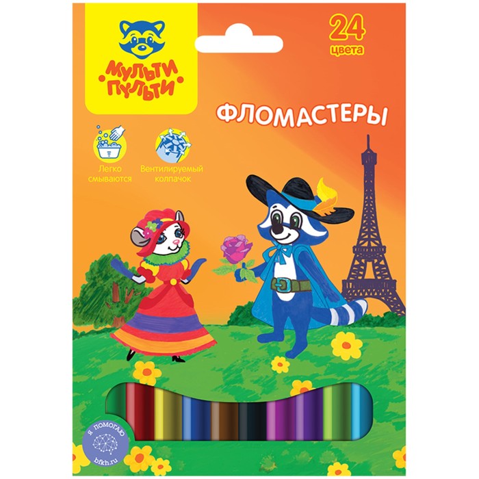 Фломастеры 24 цвета Мульти-Пульти «Енот во Франции», смываемые 240102