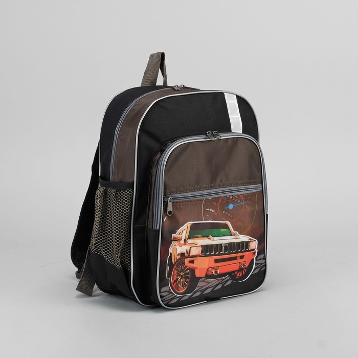 Рюкзак школьный "Машина", 2 отдела на молнии, 3 наружных кармана, цвет чёрный
