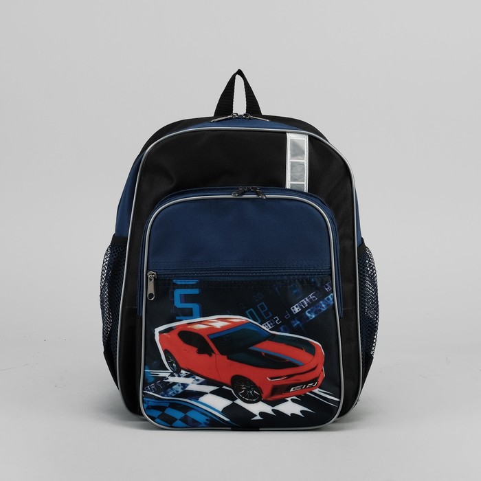 Рюкзак школьный "Машина", 2 отдела на молнии, 3 наружных кармана, цвет чёрный/синий