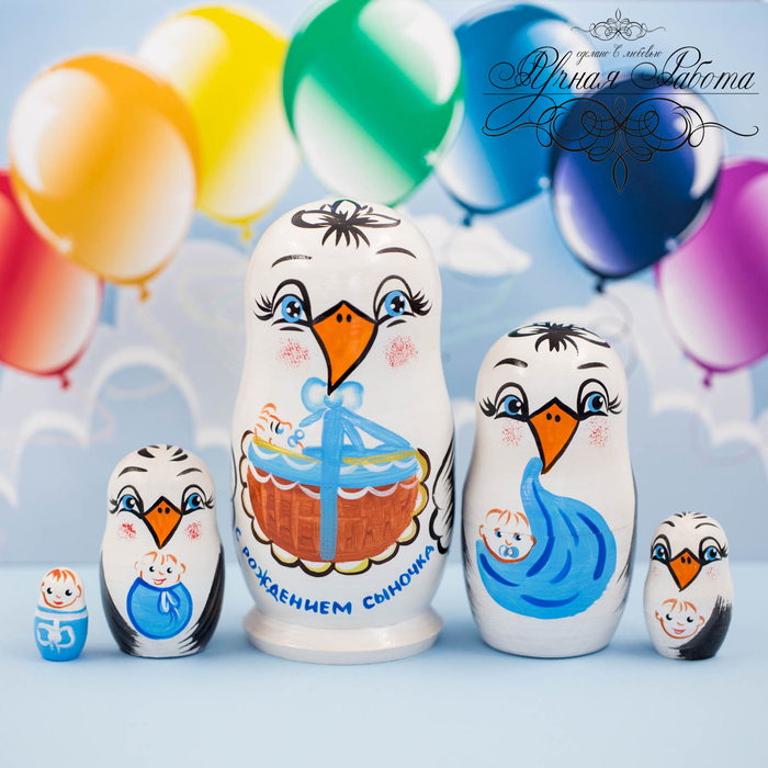 Матрешка 5 кукольная "С рождением сыночка" 13 см