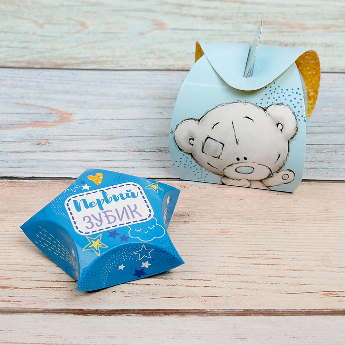 Набор складных памятных коробочек Me To You "Наш малыш"