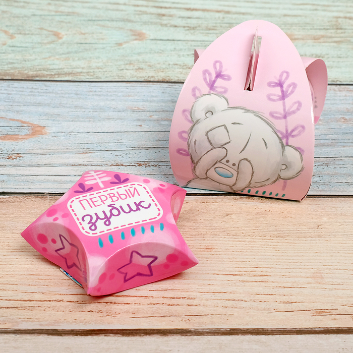 Набор складных памятных коробочек Me To You "Наша малышка"