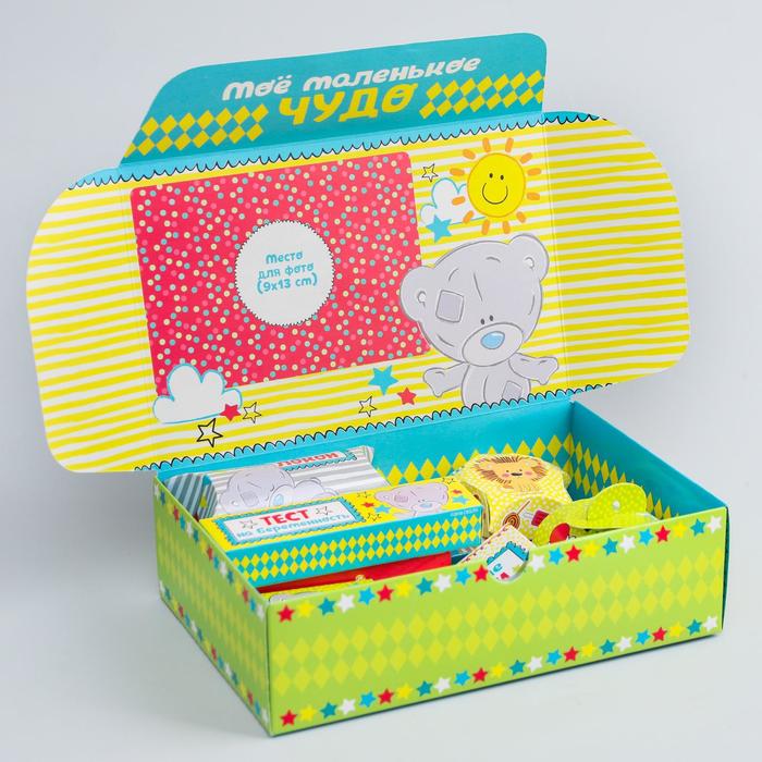 Набор складных памятных коробочек Me To You "Наше чудо"