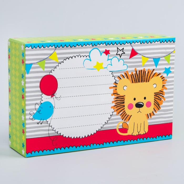 Набор складных памятных коробочек Me To You "Наше чудо"