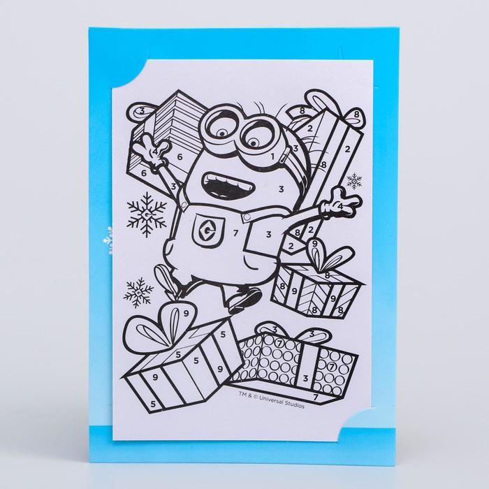 Фреска-открытка Гадкий Я + 9 цветов песка по 2 гр, стэка