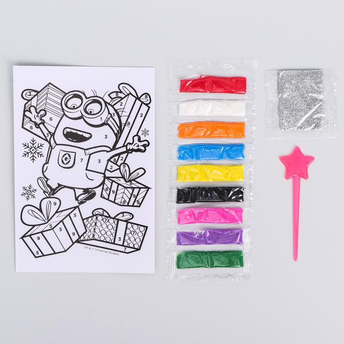 Фреска-открытка Гадкий Я + 9 цветов песка по 2 гр, стэка