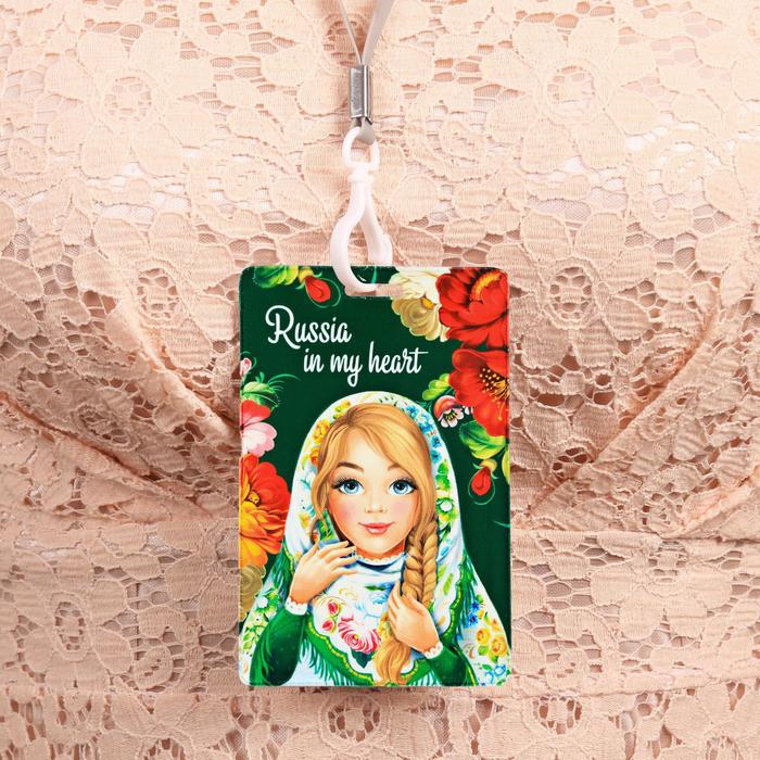 Чехол для карточек и бейджа «Russia in my heart», 6,8 х 10,5 см