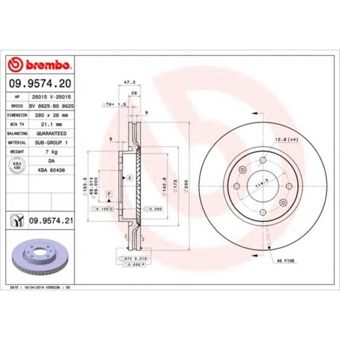 Диск тормозной BREMBO 09957420