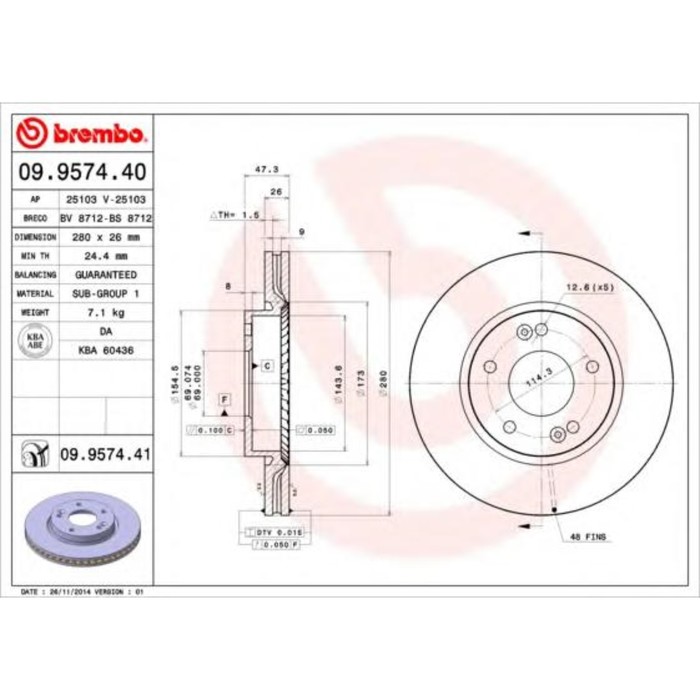 Диск тормозной BREMBO 09957440