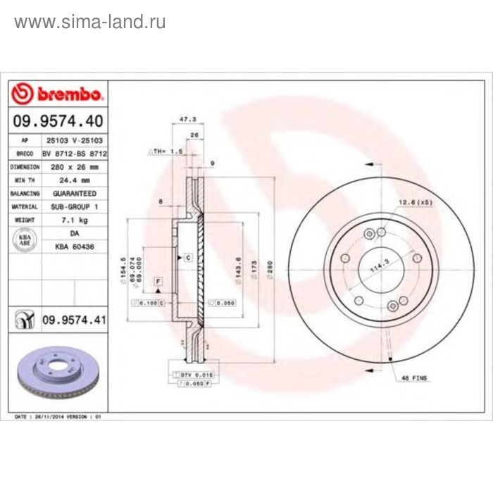 фото Диск тормозной brembo 09957440