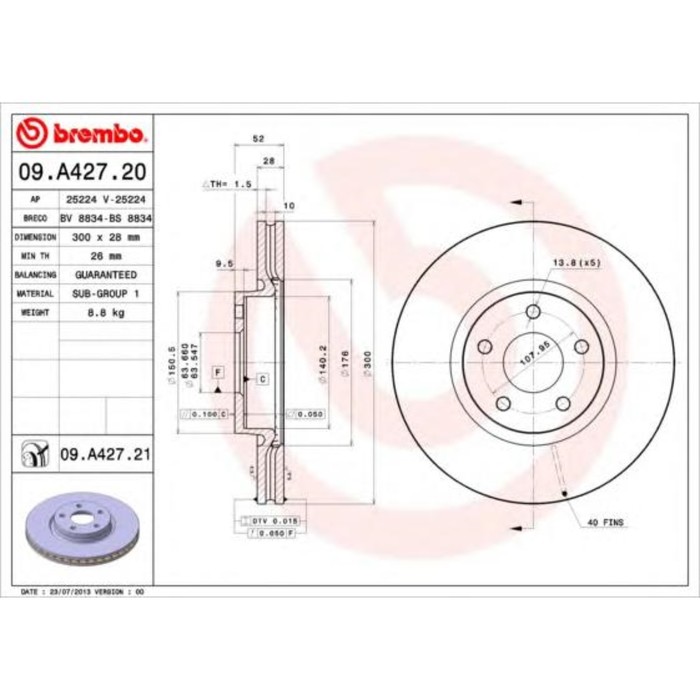 Диск тормозной BREMBO 09A42721