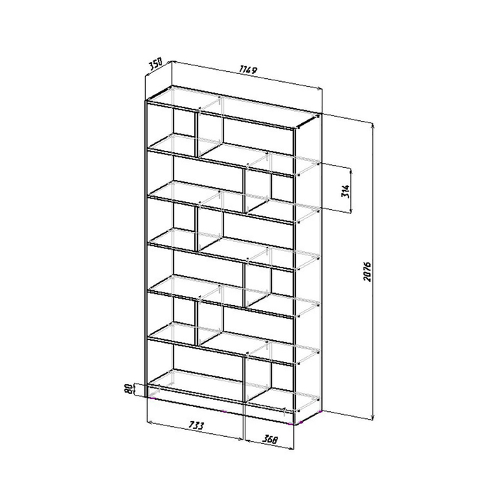 Стеллаж "Либерти-6", цвет венге магия