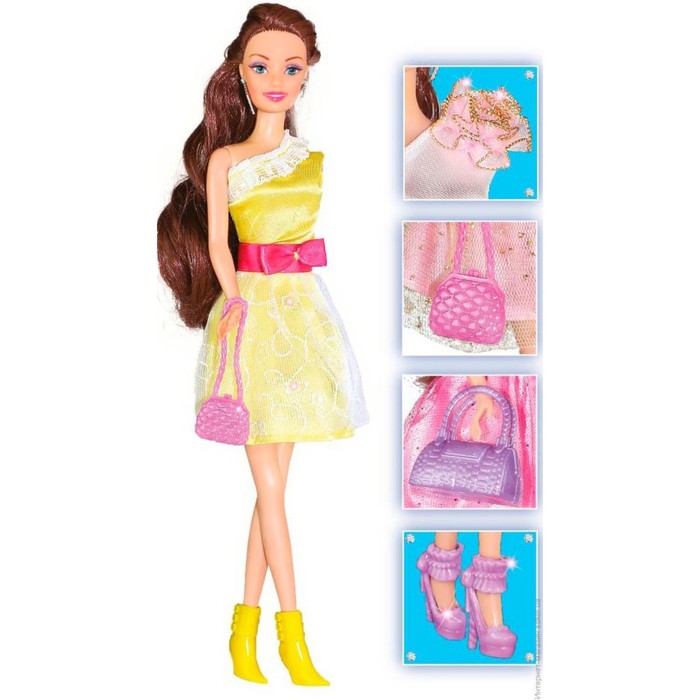 Игровой набор кукла Ася "Блестящий выход", 28 см, дизайн 2