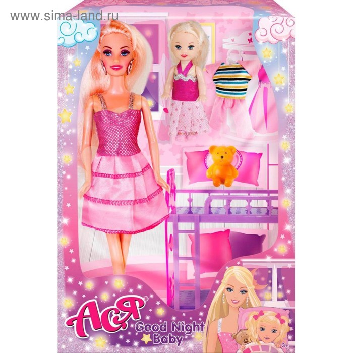 

Игровой набор кукла Ася «Спокойной ночи, малышка» с мини-куклой