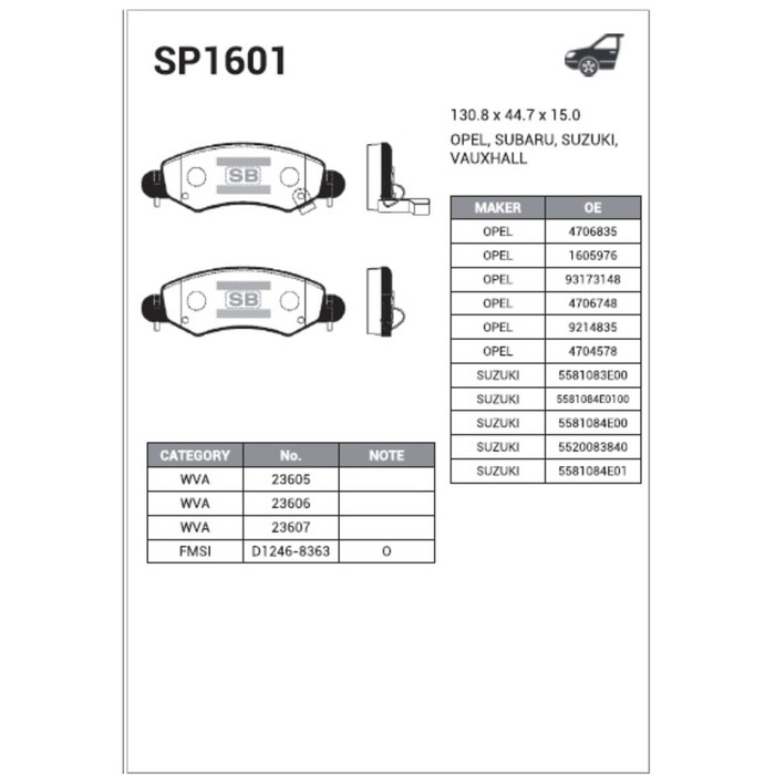 Колодки тормозные  HI-Q SP1601