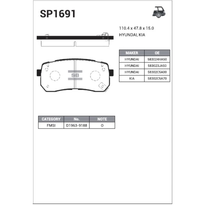 Колодки тормозные  HI-Q SP1691