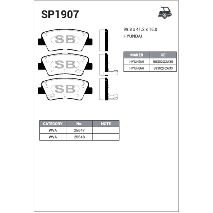 Колодки тормозные  HI-Q SP1907