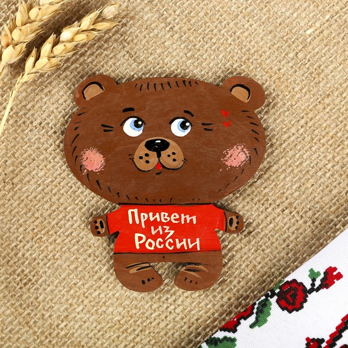 Магнит "Архарики. Мишка бурый" из дерева МИКС